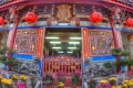 Lantian-Academy-of-Classical-Learning